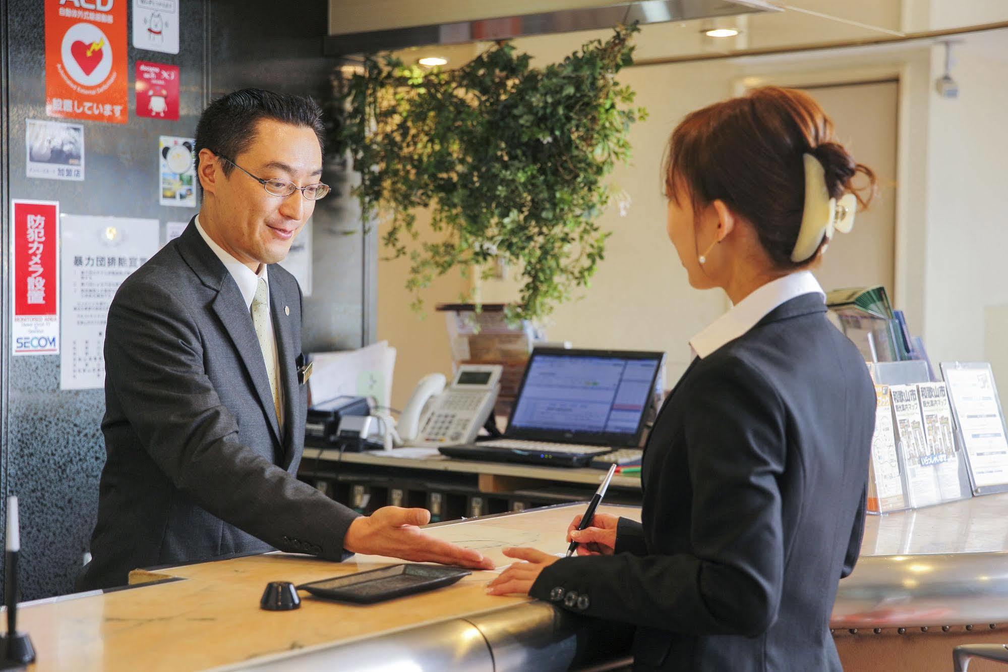 Wakayama Daini Fuji Hotel Экстерьер фото